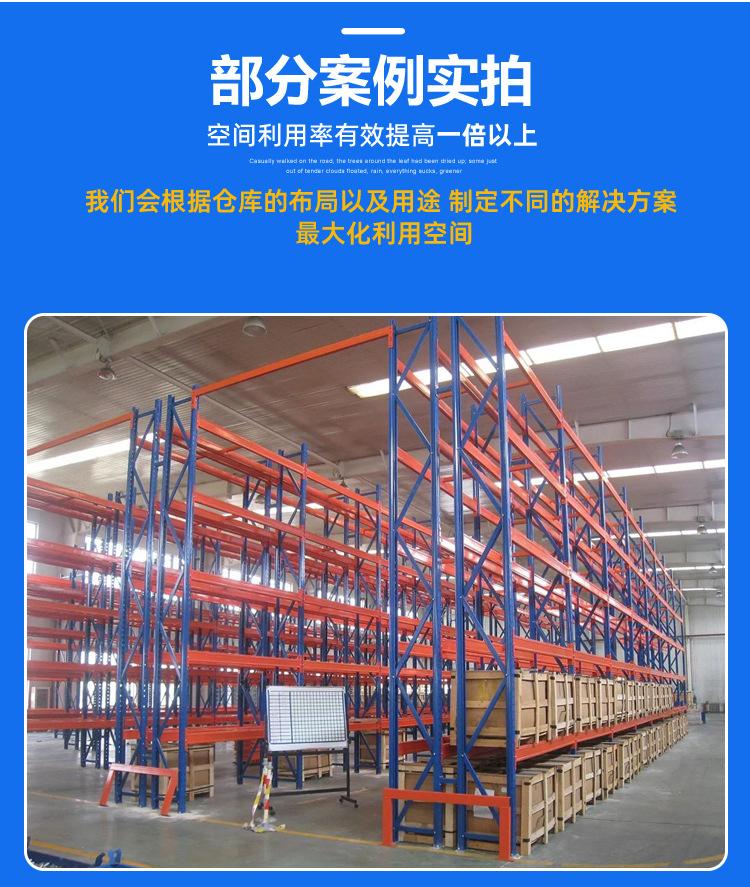 重型_10