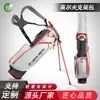 Fábrica de Sacolas de Golfe Xiamen Chengsheng Capa Impermeável para Bolsa de Golfe Personalizada Bolsa de Golfe para Tacos Amazon