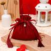 Bolsa de terciopelo para dulces de boda bolsa de dulces de boda de mano para compromiso caja de dulces de boda de recuerdo bolsa de regalo creativa de cumpleaños para luna llena
