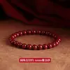 Dropshipping Pulsera Imperial de Cinabrio Pulsera de Perlas de Arena Dorada Púrpura Natural para el Año Zodiacal de la Mujer Regalo de Buena Suerte de Cumpleaños para Hombres