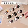TF Family Wang Lu e Mu Zhicheng Material de Suporte Impresso Personalizado Adesivos Decorativos para Garrafas de Água