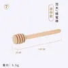 Palo de madera de haya para remover, Palo para miel, Palo de madera para remover mermelada de leche y miel, Palo de madera para remover, Cuchara para miel, Palo de madera para remover