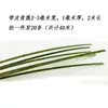 Bambu Feito à Mão Lanterna de Peixe de Bambu Tiras de Material Tiras Planas Peças de Pipa de Guangning Modelos Tiras de Bambu Tiras de Bambu Bambu Cana Tecelagem de Bambu Outro