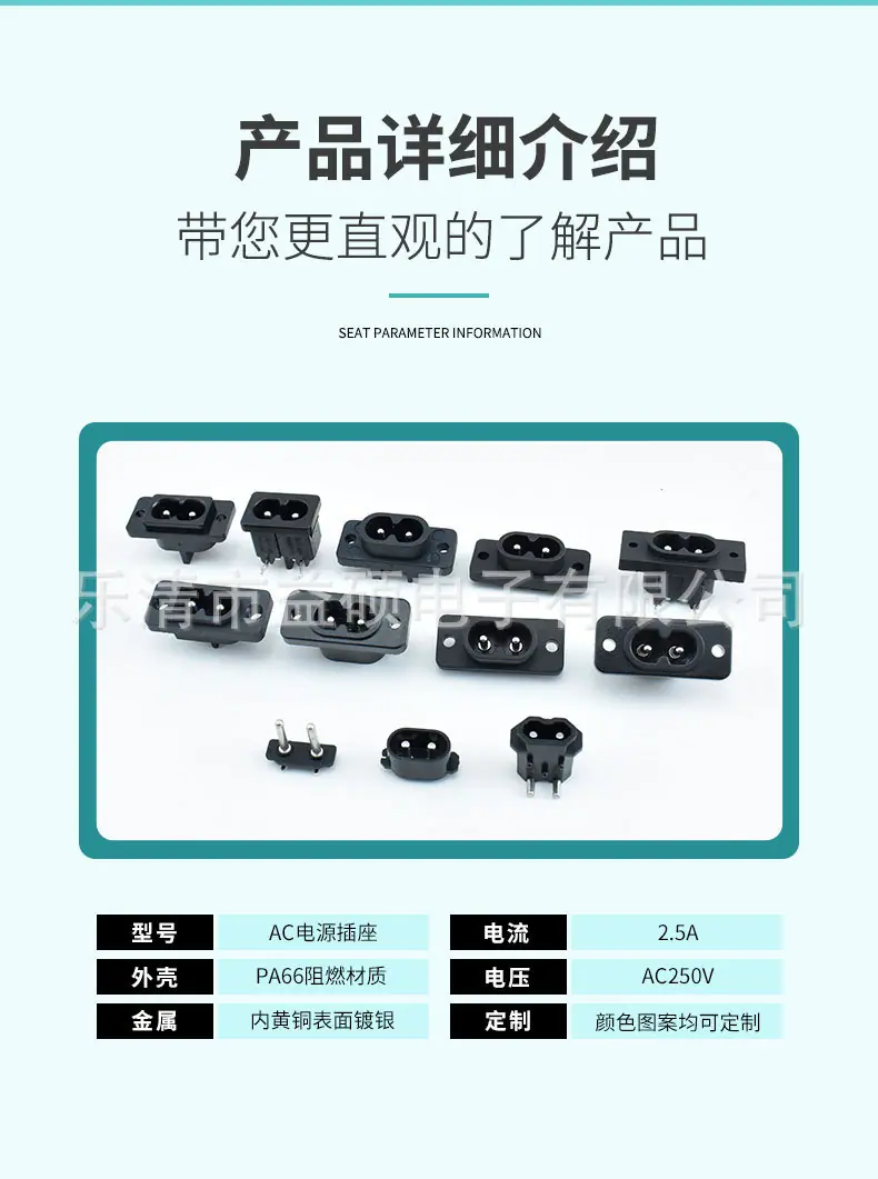 详情_06