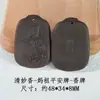 Marca de Incenso Natural Qingmiao Palitos de Incenso Feitos Sob Medida Fornecidos pela Fábrica de Origem para Museus e Atrações Turísticas, Palitos de Incenso Naturais à Base de Ervas Feitos à Mão