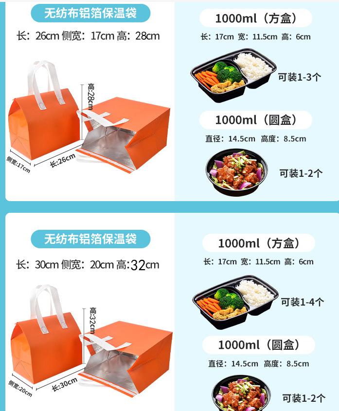 3方盒2园盒4方盒2园盒