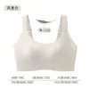 Sete Algodão Grande Busto Aparência Pequena Roupa Íntima Feminina Verão Reunião Suporte Levanta Anti-Queda Coleta Gordura Axilar Sem Costura Respirável Sutiã Feminino