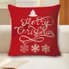 25 Nuevos Estilos de Fundas para Cojines de Árbol de Navidad para el Año Nuevo, Fundas para Cojines de Árbol de Navidad, Fundas para Cojines de Reno y Copo de Nieve al por Mayor