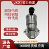 Adecuado para Mazda 3 Motor de Ralentí 1S7G9715Ae 978F-9F715-Ab Piezas de Automóvil