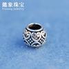 S925 Yintai prata grande buraco contas em forma de coração contas de prata DIY pulseira artesanal frisada pulseira acessórios acessórios material
