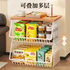 Estante de Almacenamiento para Cocina, Estante Móvil de Varias Capas para Snacks y Juguetes para Sala de Estar, Canasta para Encimera para Frutas, Verduras y Condimentos