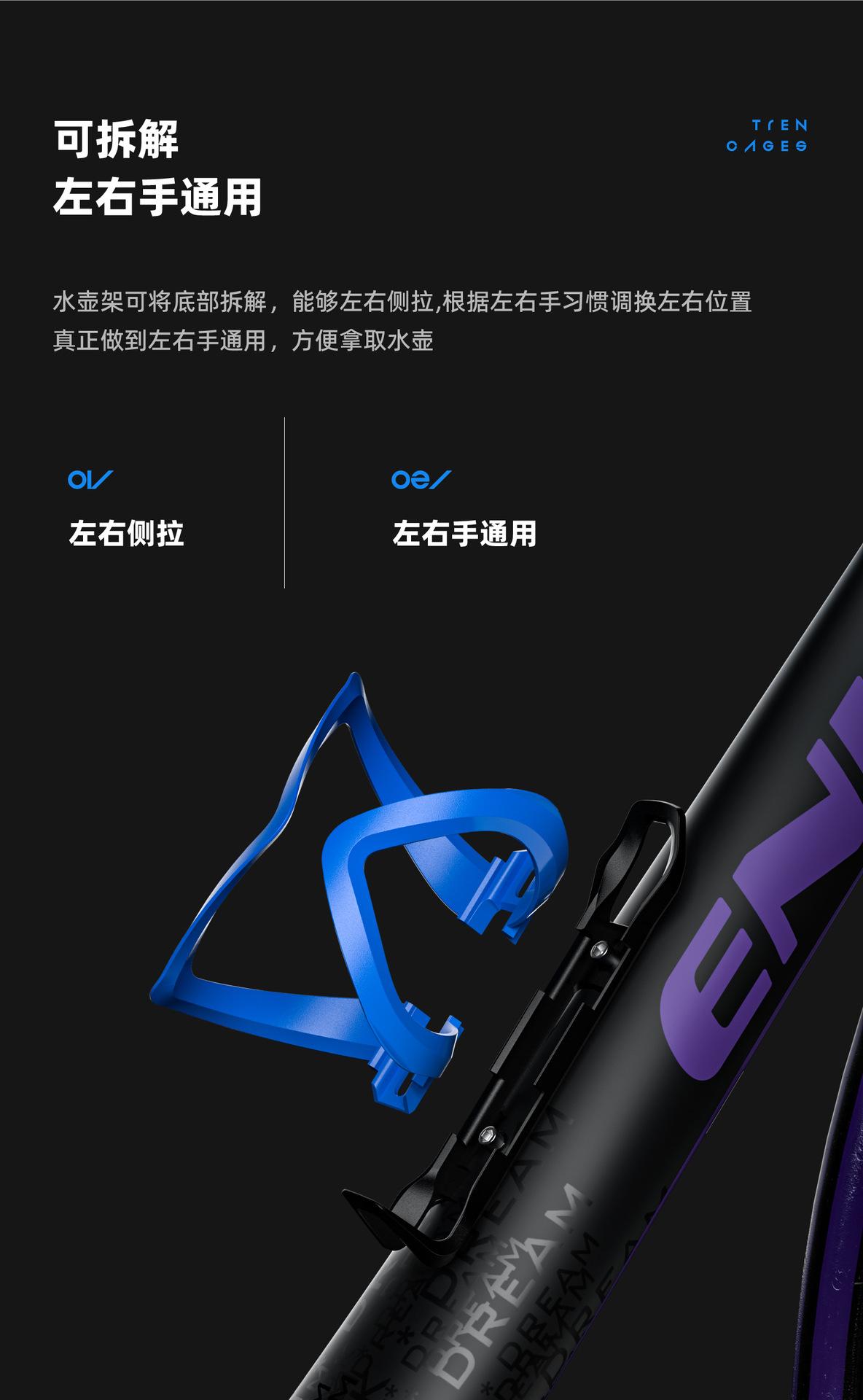 2022新款水壶架-09.jpg