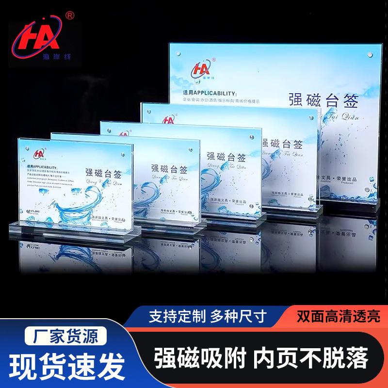 微信图片_20231212144032