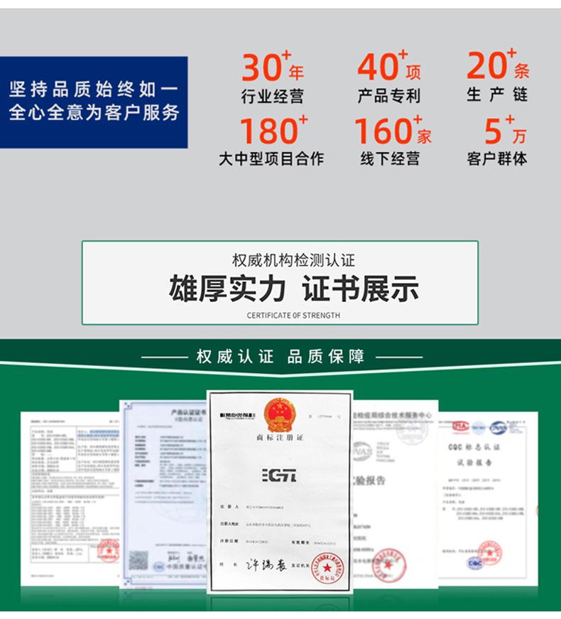 鎵虫墜_12.jpg
