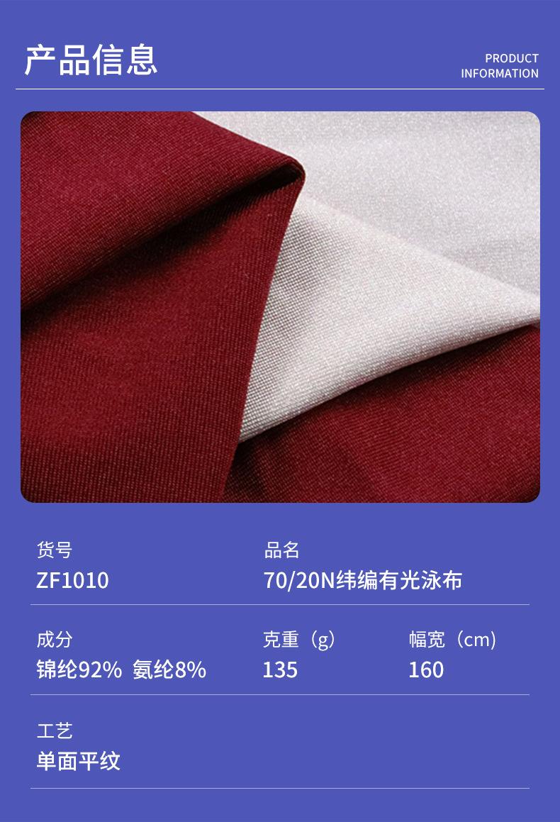 详情版_05.jpg