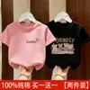2026 Nueva Ropa Elegante para Niños Verano Camiseta de Manga Corta para Niñas Top de Dibujos Animados para Niños Niña Linda Holgada de Media Manga