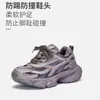 Zapatos para Niños 2026 Nuevo Modelo de Primavera para Niñas Antideslizantes Tipo Papá, Zapatos Casuales de Otoño para Niñas, Zapatos Deportivos para Niños