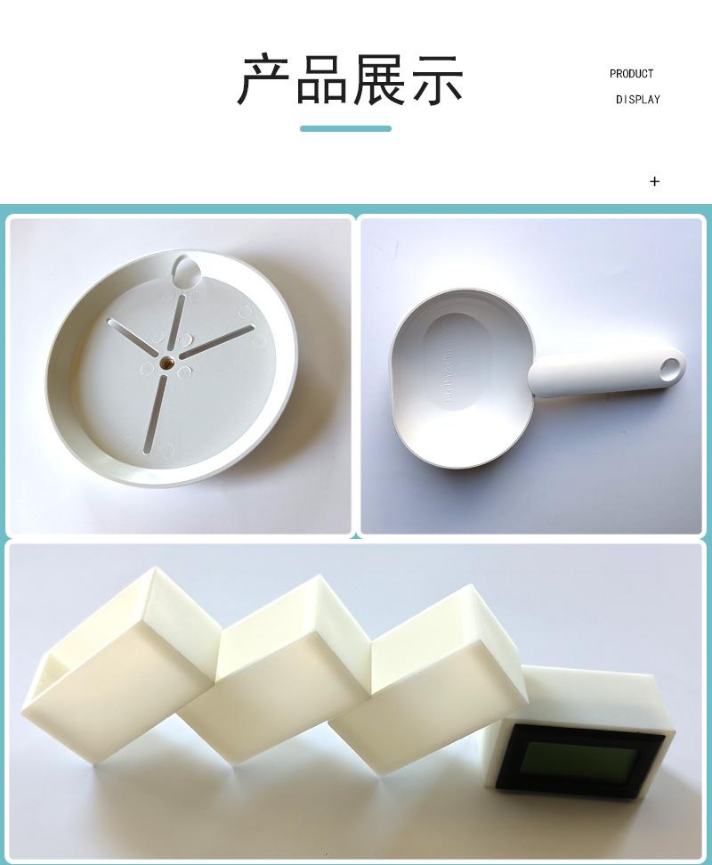 详情页_08.jpg
