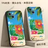 Sudeste Asiático Verano Playa Girasol Sonriente Funda para Teléfono Iphone17 Silicona Mate Apple 18Pm Cubierta Protectora