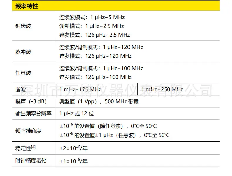 详情6.jpg
