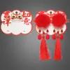 Tarjeta de pasador de diseño de nube auspiciosa al por mayor, tarjeta de cartulina para Año Nuevo Chino, accesorios DIY, tarjeta de pasador de cartulina