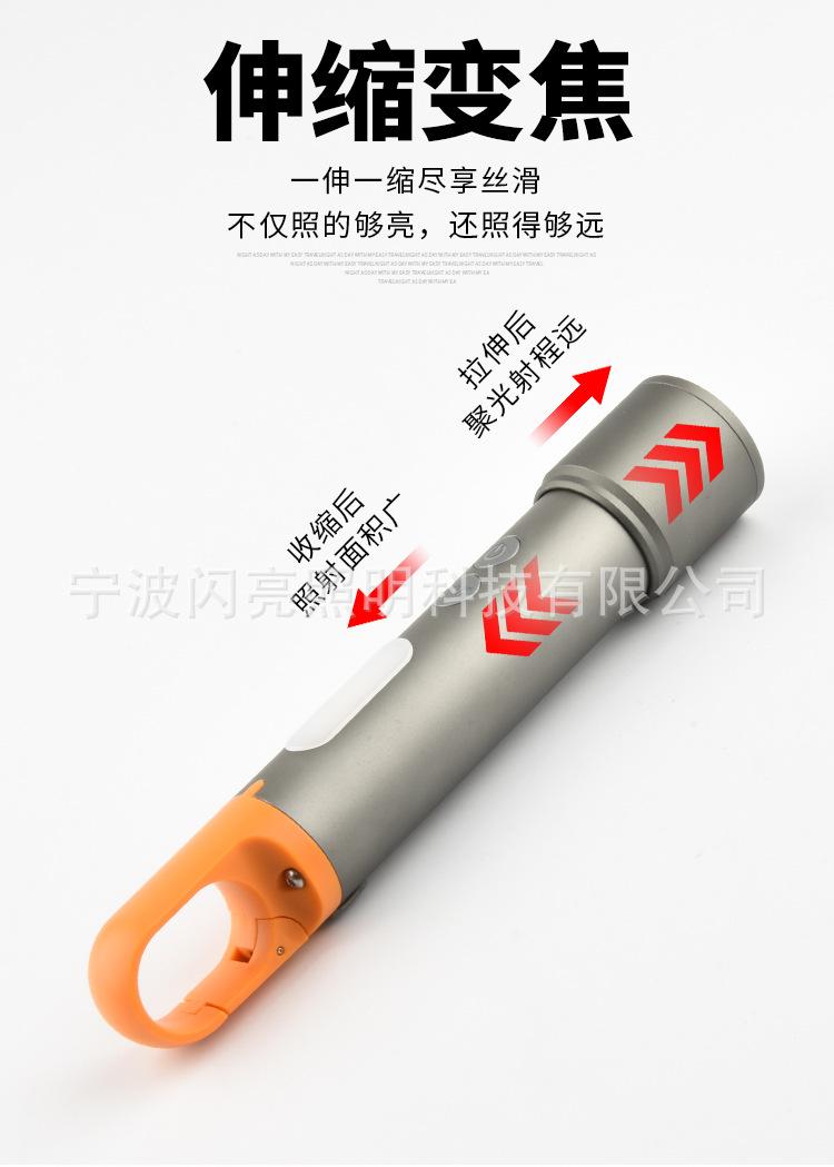 详情页_04.jpg