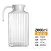 Jarra de Acrílico para PC Jarra de Plástico para Agua Fría Jarra para Bebidas y Jugos Jarra Rayada Bar Olla Caliente Restaurante Jarra de Agua para Té Resistente a Altas Temperaturas