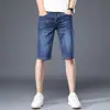 2026 Novos Shorts Jeans Masculinos Verão Estilo Fino Xintang Calças Curtas Largas Retas Cinco Pontos Comprimento Médio Jovens Elástico