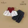 XiafanVerão Novo Estilo Roupa para Bebês e Crianças Pequenas Classe A Meninas, Conjunto de Duas Peças com Camiseta Sem Mangas e Calça Amigável à Pele para Bebês Meninas