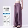 Pantalones de pijama cálidos de forro polar para mujer 2026 otoño e invierno nuevos pantalones largos gruesos con forro de forro polar, casual talla grande, se pueden usar afuera, pantalones cálidos para el hogar