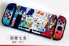 Adecuado para Funda Protectora Dividida para Switch, Funda Colorida Temática de Videojuegos, Funda Protectora Dura