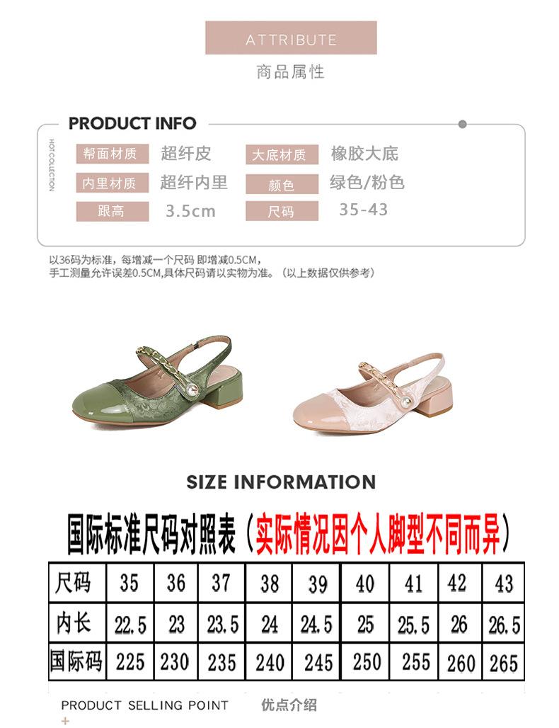 （易鑫达）（02）_04.jpg