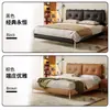 Cama de casal em couro estilo Bauhaus usada, adequada para apartamentos pequenos, quarto principal, design retrô francês, madeira maciça de alta qualidade com cabeceira estofada, ideal para cama de casamento
