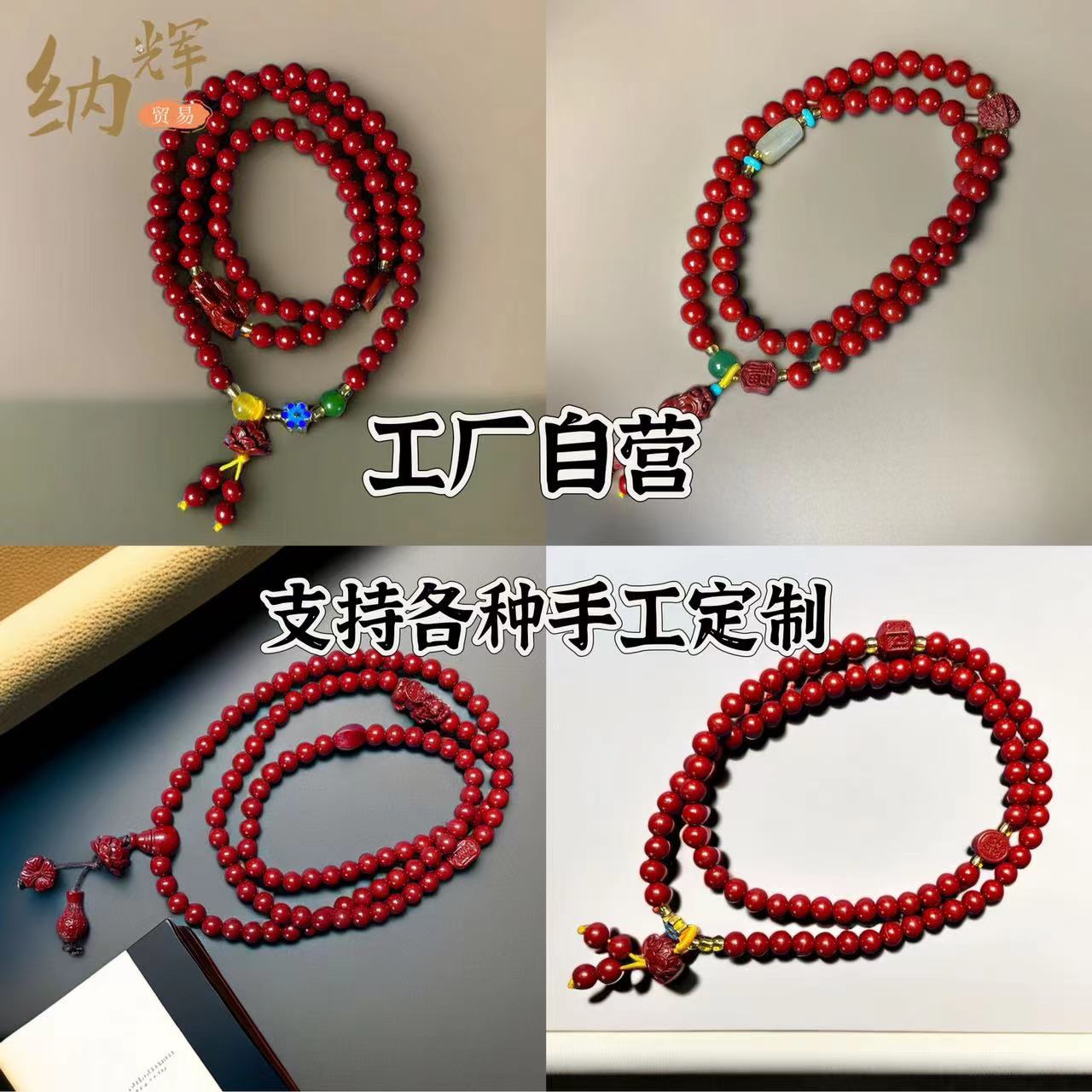 微信图片_20230719112650