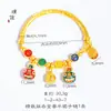 Brazalete Familiar de Tres Bestias Devoradoras de Oro Sha Jin Vietnamita de Larga Data Ping An Alegría Media Pulsera Pulsera Accesorios Retro Mujer