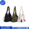 Bolsa de Mão de Algodão Poliéster Reciclado Rpet Bolsa Tote Reciclada Brinde Corporativo Rpet Bolsa Dumpling Personalizada Fábrica