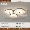 Luminária Pendente de Quarto Estilo Vintage Creme, Lâmpada Principal de Estudo para Quarto com Textura de Madeira de Nogueira Retrô, Luminária de Teto Colmeia Francesa com Proteção para os Olhos