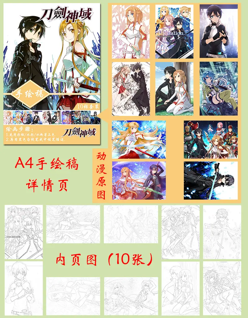 未标题-2.jpg