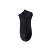 Calcetines de Barco de Verano para Mujer Transpirables Calcetines Cortos Delgados Transpirables Absorbentes de Sudor Color Sólido Calcetines Cortos Bajos Calcetines de Estudiante sin Costuras de Lado Bajo