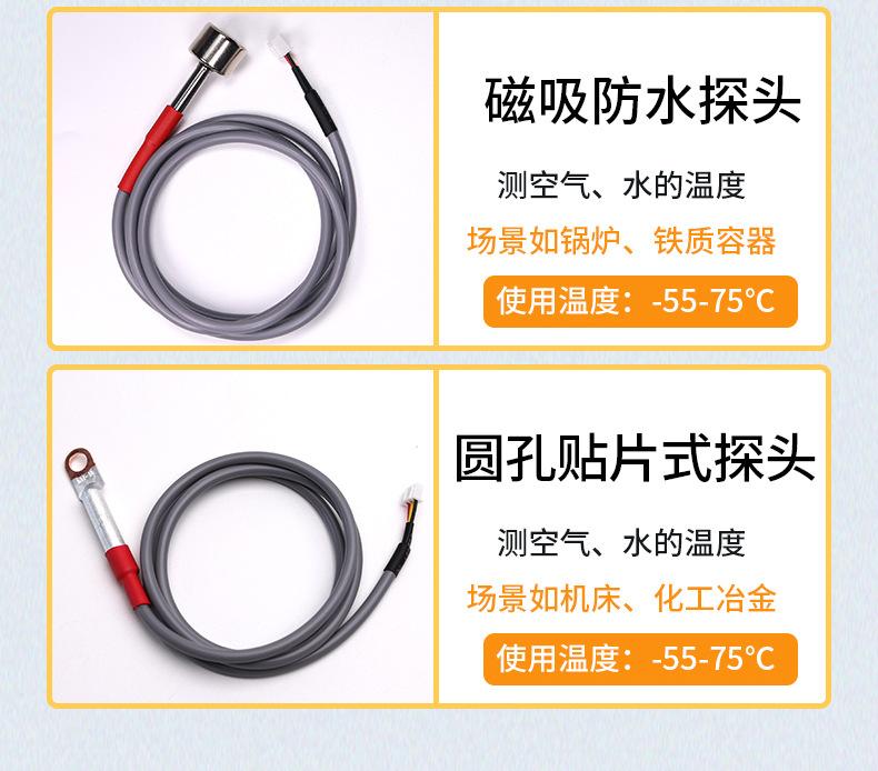 详情_10.jpg