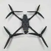 Marco de Drone de Fibra de Carbono de 15 pulgadas Fpv Racing Drone Cuatro Ejes Larga Duración Juego Completo del Fabricante Arcosky