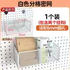 Estante de Almacenamiento de Metal con Tablero Perforado Estante Estantería Tablero Perforado Acero Inoxidable Ferretería Almacenamiento de Herramientas Tablero Colgante Pared