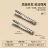 Pinzas para terrones de azúcar hechas de acero inoxidable 316, dentadas para un agarre antideslizante, adecuadas para cubitos de hielo y terrones de azúcar, de doble propósito para café y bebidas, engrosadas y duraderas