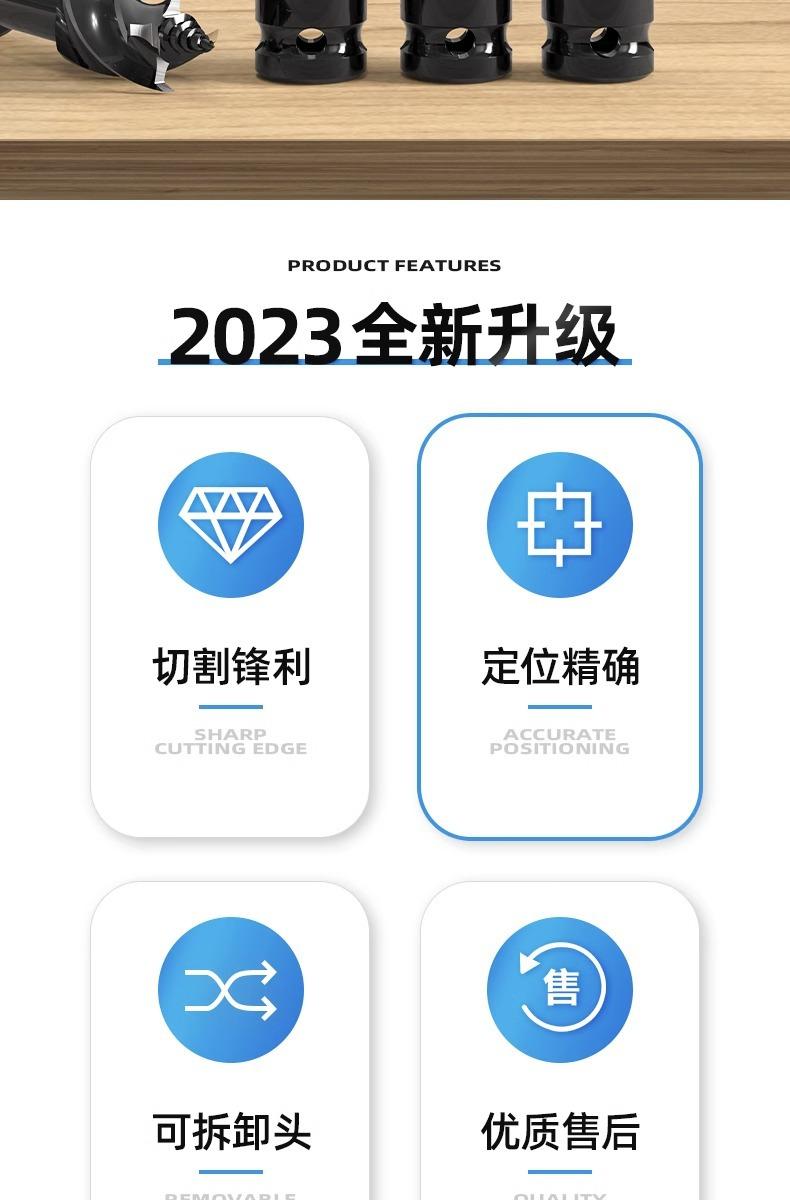 详情图片_03.jpg