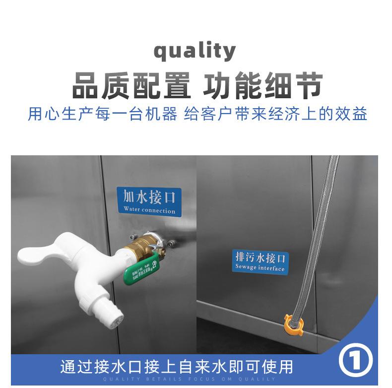 短款详情_09.jpg