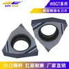 Inserto de Corte CNC con Forma de Durazno para Agujeros Internos Pequeños Wbgt060101L-F Hoja con Forma de Durazno Hoja de Torneado de Precisión de Acero Inoxidable