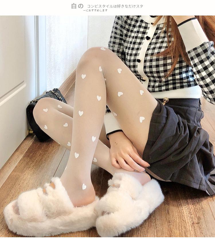 O1CN01HzNs3W1sorRGQBG5J_!!2969