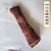 Bacon Falso de Sichuan, Linguiça, Pés de Porco Curados e Outros Modelos de Alimentos Curados, Adereços de Cinema e Televisão, Pendentes e Enfeites de Fazenda
