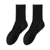 Calcetines Largos Sin Costuras para Hombre para Todas las Estaciones, Color Sólido, Absorbentes de Sudor, Resistentes a Olores, Transpirables, de Media Pantorrilla, Calcetines Cortos de Algodón Deportivos para Primavera y Verano al por Mayor