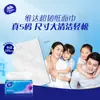 Vinda 130 Hojas 3 Capas 6 Paquetes de Papel Higiénico Ultra Resistente Sin Perfume Servilletas Paquete Económico para el Hogar Pañuelos Faciales Venta al por Mayor por Caja
